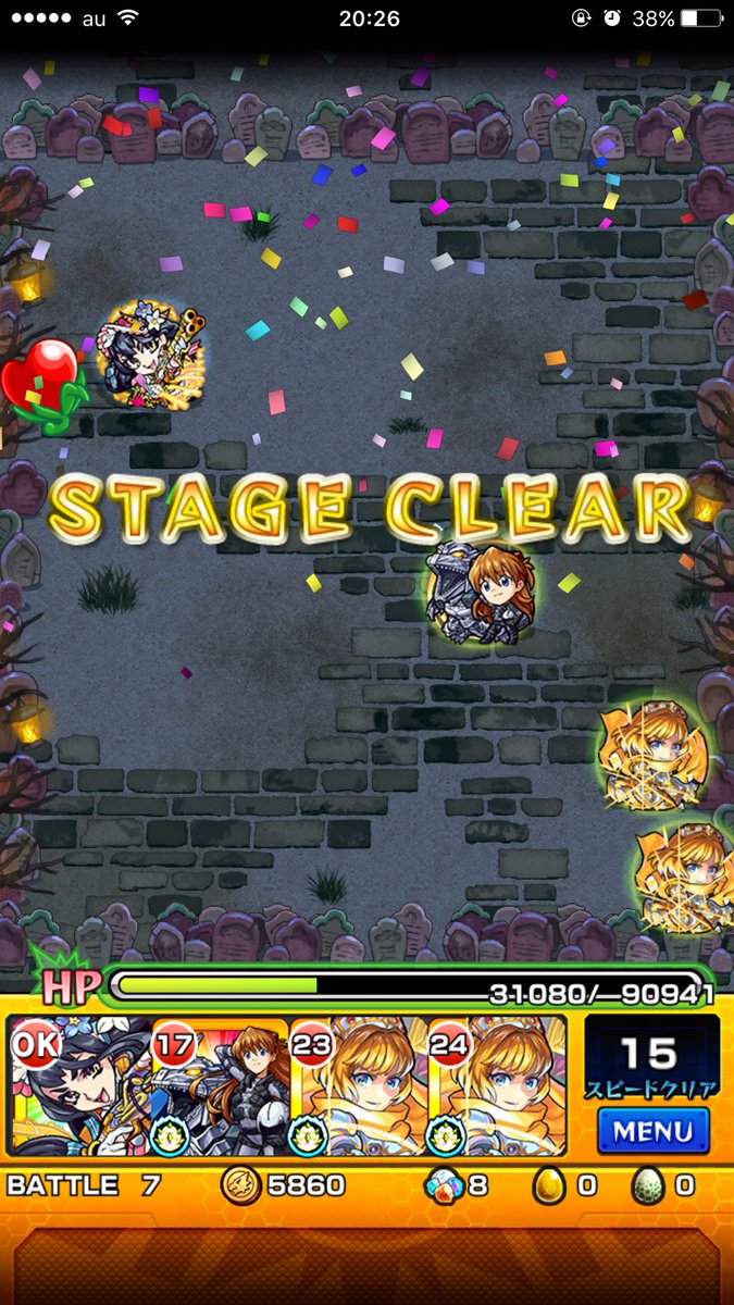 モンスト 猫娘々 適正キャラと安定攻略 周回パーティー ねこにゃんにゃん Mika Games モンスト 猫娘々 適正キャラと安定攻略 周回パーティー ねこにゃんにゃん Mika Games