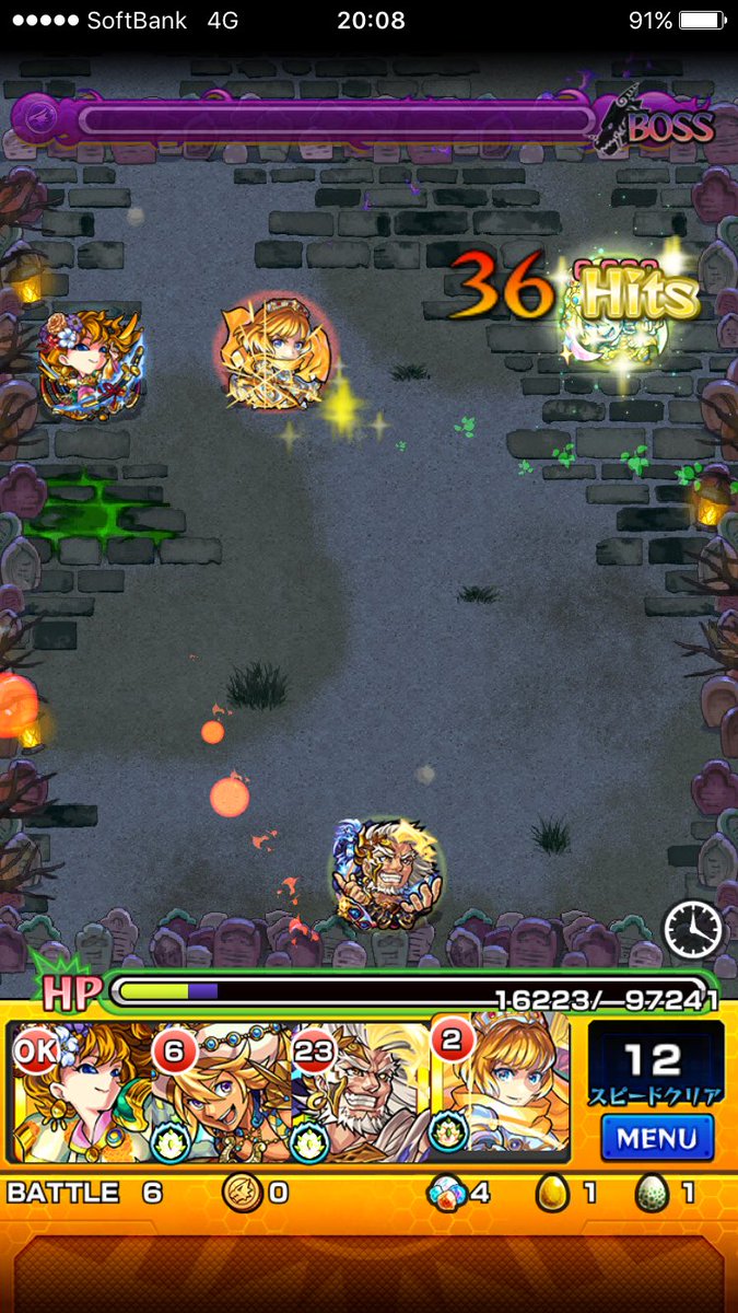 モンスト 猫娘々 適正キャラと安定攻略 周回パーティー ねこにゃんにゃん Mika Games モンスト 猫娘々 適正キャラと安定攻略 周回パーティー ねこにゃんにゃん Mika Games
