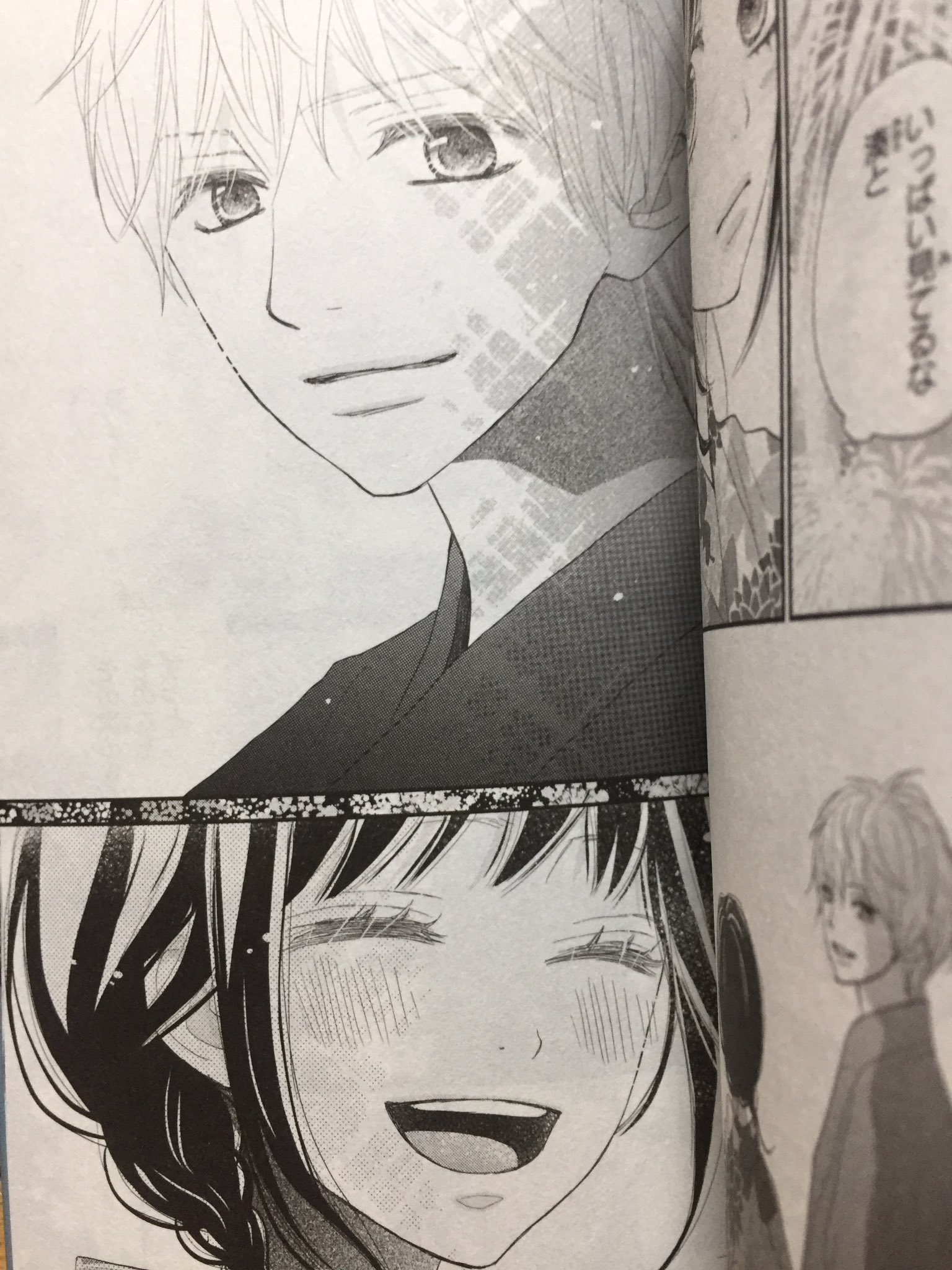 詩乃月 V Twitter Rereハロ Rereハロ完結したーーー リリコ 湊 結婚おめでとう ニヤニヤ止まらんかったわw 子供めっちゃ美人やんw 髪型リリコとそっくりやん 髪の毛は湊にやね 幸せになってくれー 詩乃月 V Twitter Rereハロ Rereハロ完結したーーー リリコ 湊 結婚おめでとう ニヤニヤ止まらんかったわw 子供めっちゃ美人やんw 髪型リリコとそっくりやん 髪の毛は湊にやね 幸せになってくれー