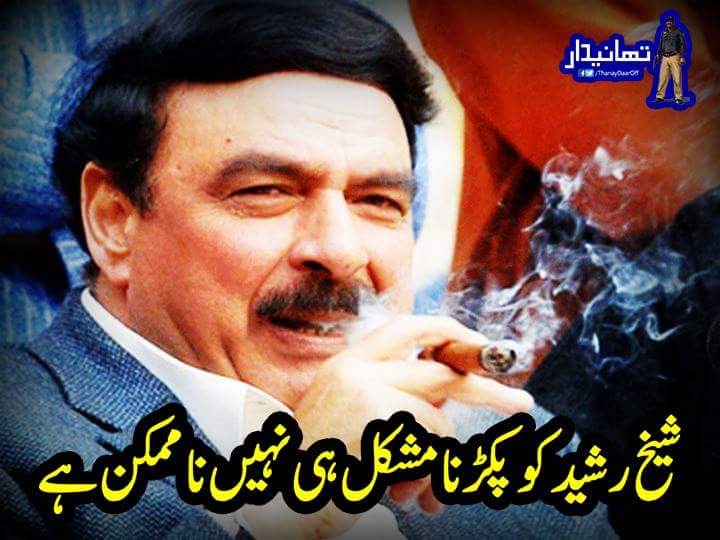 Wasimsarwar8's tweet photo. !ایک سیٹ والے شیخ رشید 007 بن گئے ﹏ .
,
#Shaikhrashid
#Surgicalstrike
#GovernmentPmln https://t.co/cqFAThPH0Z
