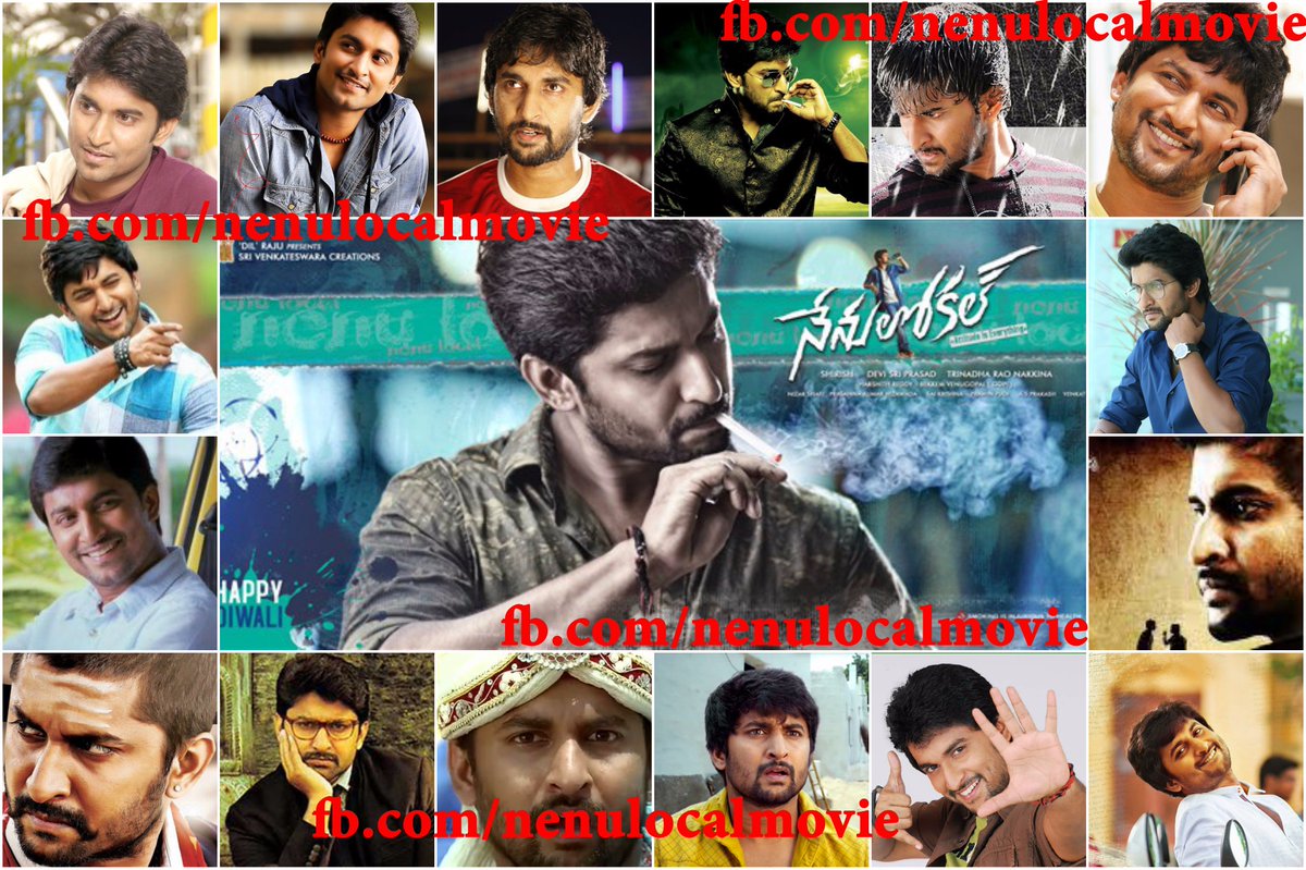 nani movies lis nani movies lis