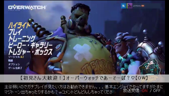 HttJp's tweet photo. 【ニコ生放送中】 【初見さん大歓迎！】オ���バーウォッチであーそーぼ？♡【OW】 https://t.co/0tG6pd0tkp #co3101944 https://t.co/zud9YvWAfG