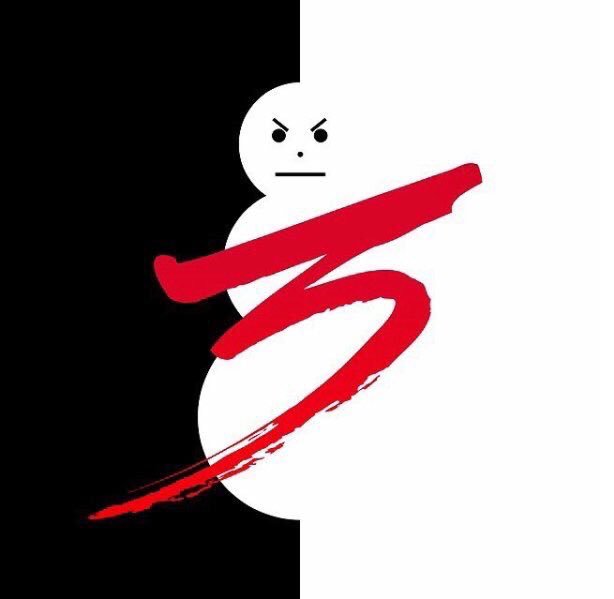 Jolen01's tweet photo. It's a must I grab a copy of this work from @Jeezy
#SnowSeason
#varsityproductions https://t.co/vtgTNPFPou