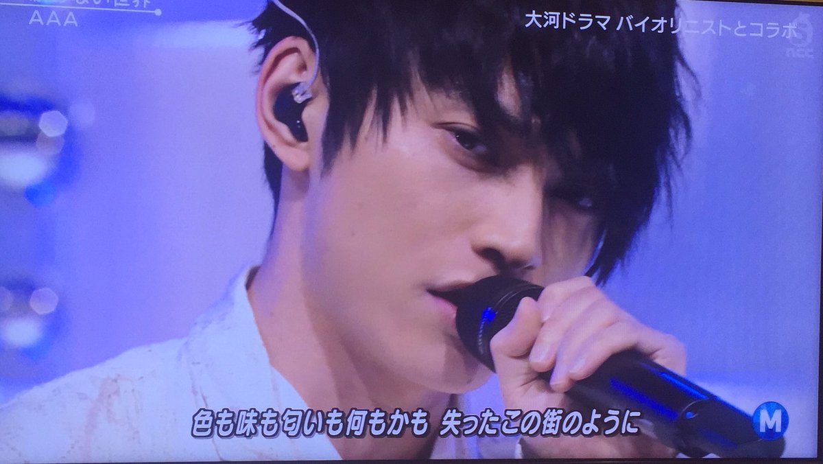 AaaM1218's tweet photo. ほんとに最高でした
また出てくださいもうほんとに
あーもう出てくれて
ありがとうございます
かっこよすぎるし、
日高くんラップ上手すぎたし
言いたいことありすぎるけど
ほんとにありがとう https://t.co/heMh3eqXzM