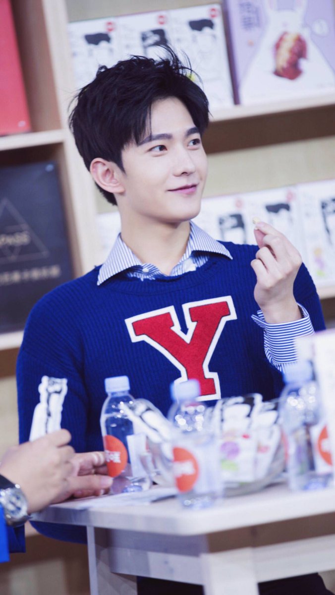 Yang Yang Yang Yang Yang Event