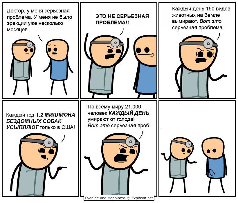 Cv2pxmrWgAA-esN.jpg