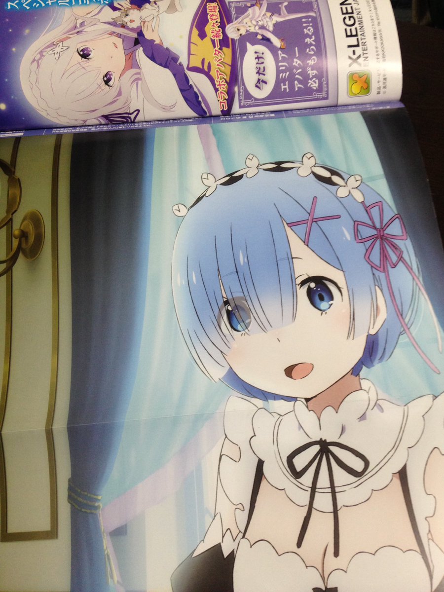 RT @daichi0101: 昨日から発売中のコミックアライブ12月号に