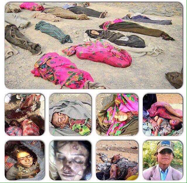 M. Amin Bugti tweet media