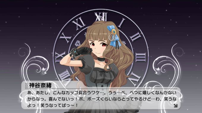 谷奈緒 高画質 のtwitterイラスト検索結果 古い順 谷奈緒 高画質 のtwitterイラスト検索結果 古い順