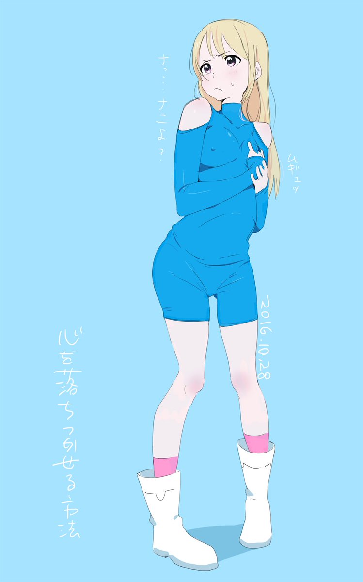 当落の日って一日中そわそわドキドキって感じだからこういう時こそ... 