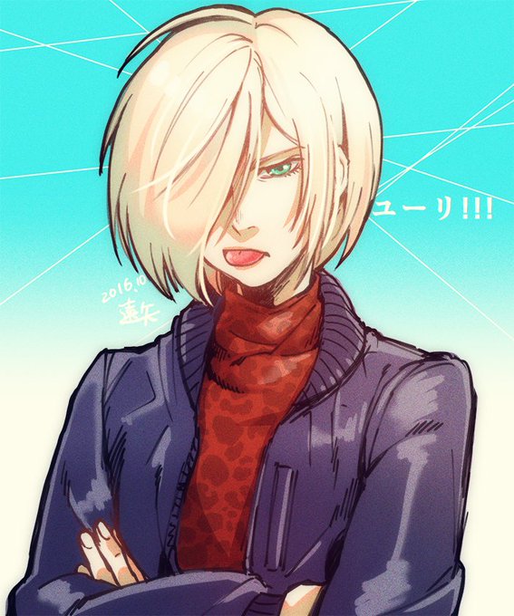 ユリオのtwitterイラスト検索結果 古い順 ユリオのtwitterイラスト検索結果 古い順