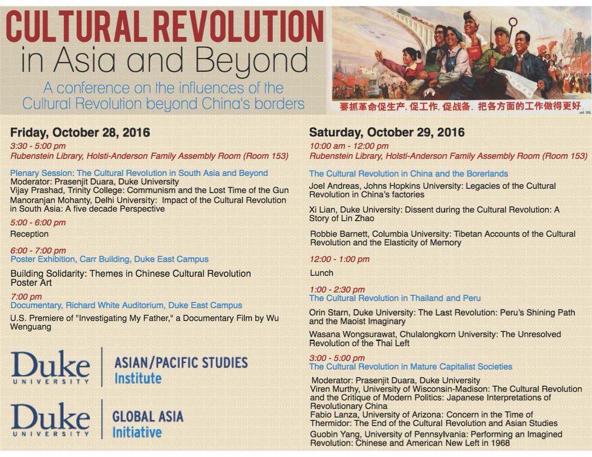 DukeAsia's tweet image. TODAY: Cultural Revolution in Asia and Beyond bit.ly/2eCSwlJ 7:00pm  #MemoryProject #CineEast film bit.ly/2fmIJ4l @DukeAMI