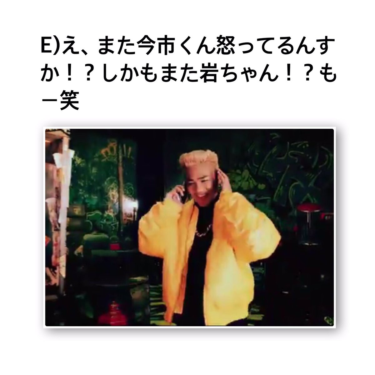 7hamaichi7's tweet photo. てきな。 https://t.co/8EYyQSpEzx
