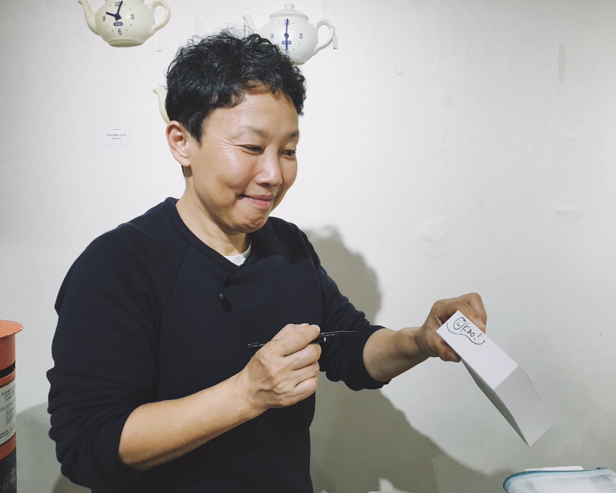 濱田英明 大好きな岡尾美代子さんが写真家の大段まちこさん デザイナーの岡村佳織さんと一緒に日めくりカレンダーをつくったそうで その展示をtobichi 2に見に行きました 早速自分の誕生日が何の日かとめくったら クマのプーさんの日だった