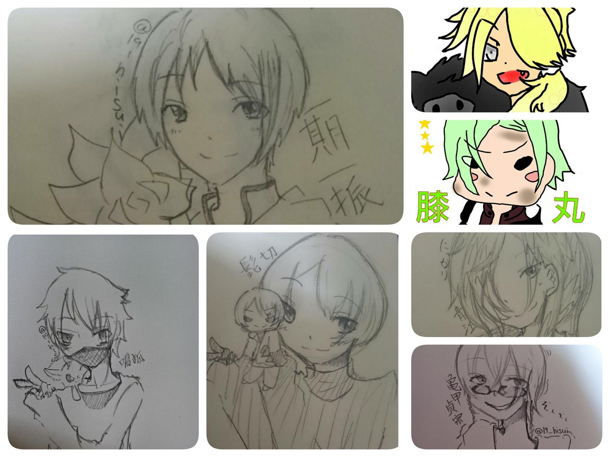 19_hisui's tweet photo. #刀剣乱舞クラスタさんと繋がりたい 

初心者審神者ですが、心の大草原をお持ちの方繋がりませんか？推し刀は、鳴狐です！
RT・いいねで巡回させていただきます！ https://t.co/qNW6GInWDH
