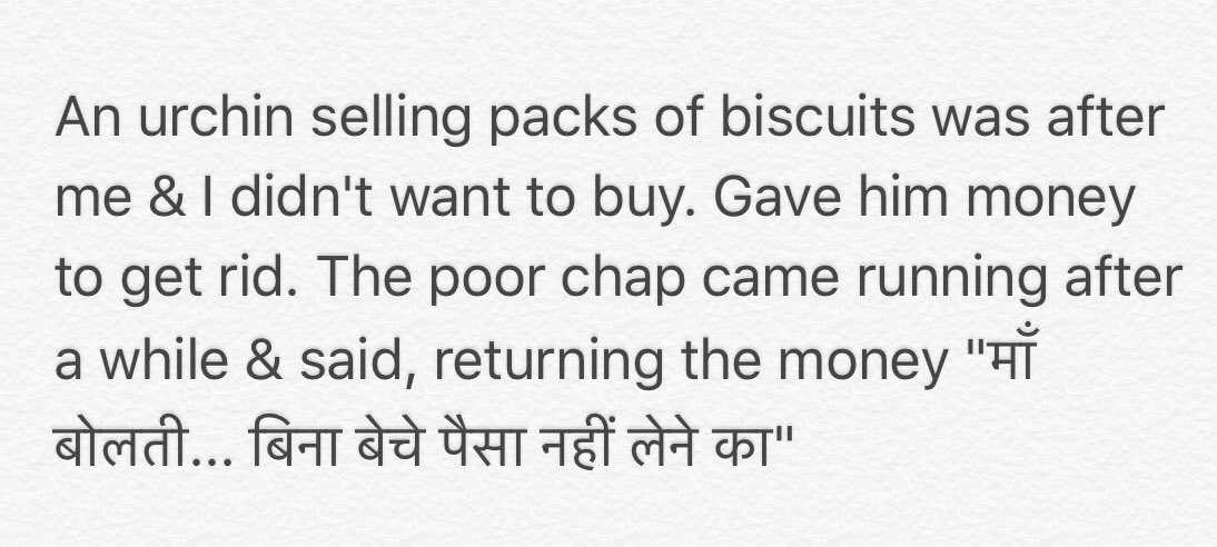 Ajaythetwit's tweet photo. @Sai_ki_bitiya ππ½ #HappenedWithMe https://t.co/yL0BwpLdnC