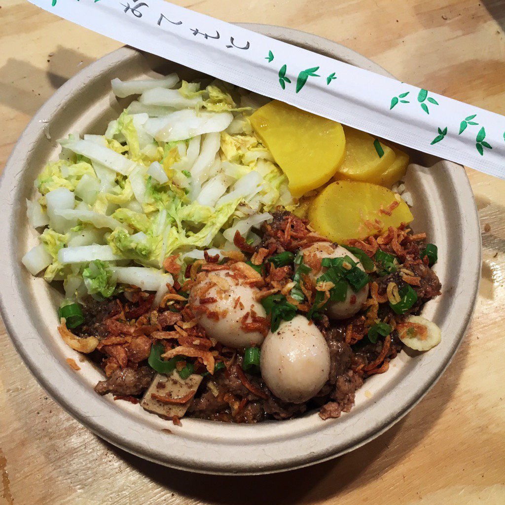 Light, fluffy, elegant quail eggs! Get the Ama's Five Spice Pork. #homemade #healthy #hearty #glutenfree #eaturban