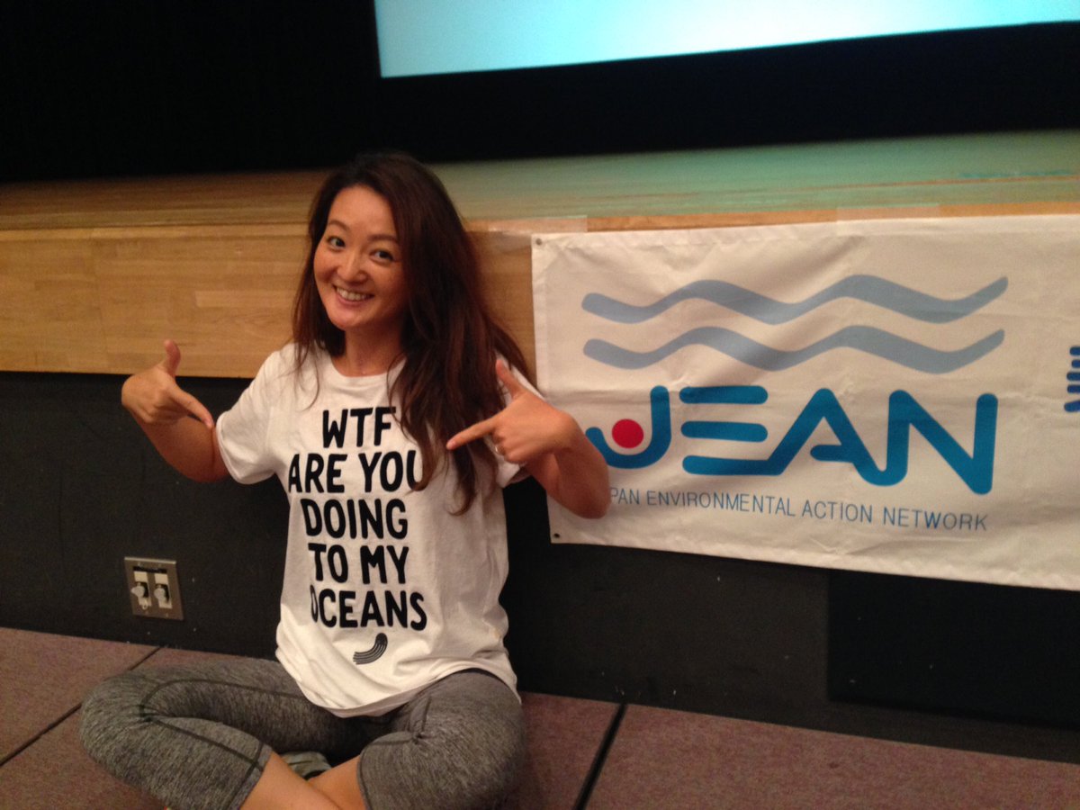 Yep, this <a href="/parleyxxx/">Parley</a> shirt sums things up pretty well! #mdsummitjapan