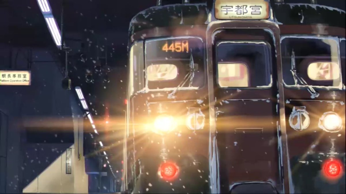 きうまる 秒速5センチメートル 1話その15 115系 岩舟駅 両毛線で小山駅から4駅のところにある岩舟駅です 到着するのは2番線で駅舎に向かうには跨線橋を渡る必要があり 作中でもそのシーンがあります アニメ鉄