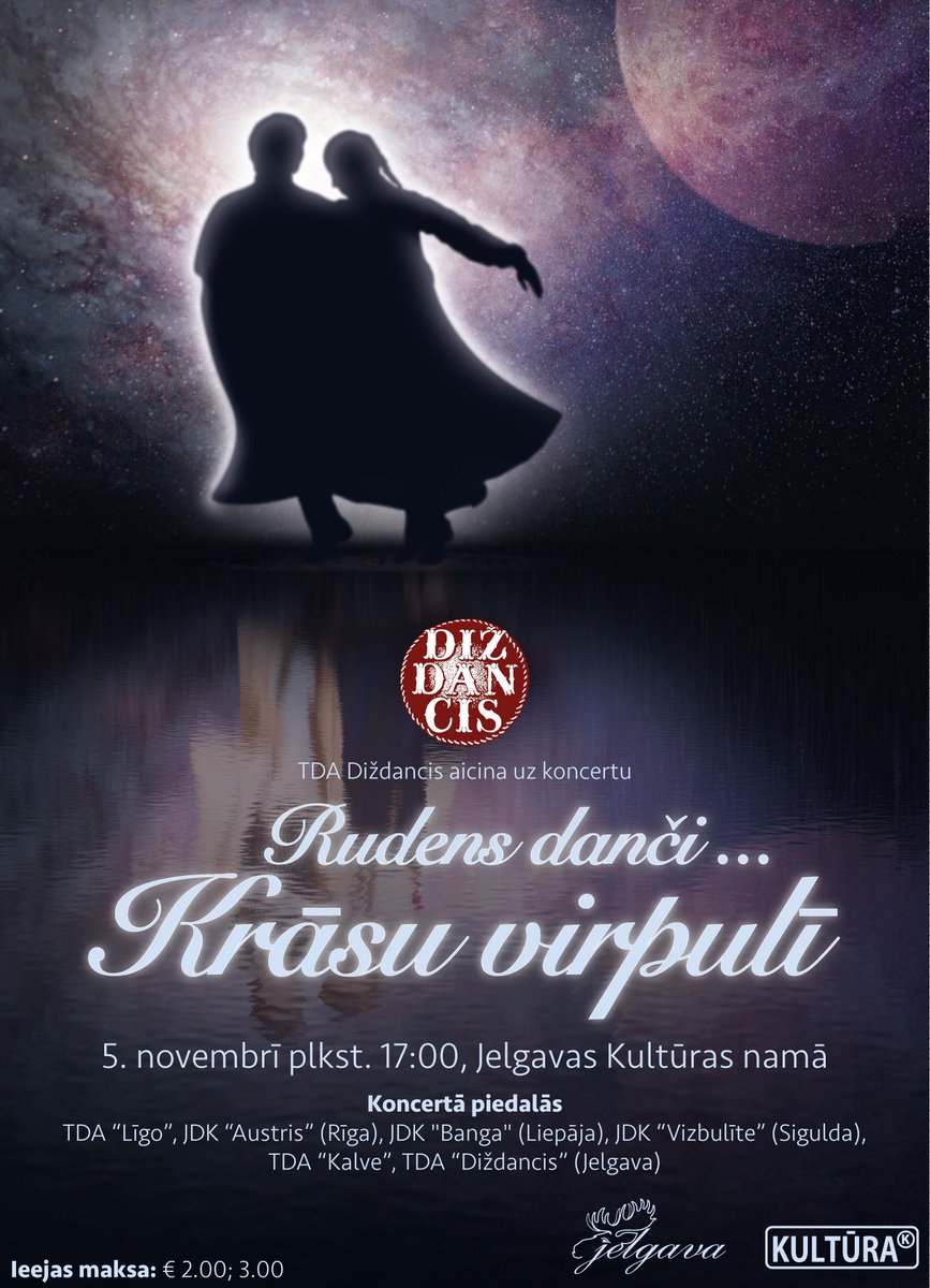 Un ko Tu darīsi 5. novembrī? Mēs būsim šeit! <a href="/Dizdancis/">TDA Diždancis</a>