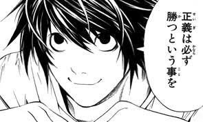 comicoai's tweet photo. ほんとにLがすき https://t.co/cC3XXZg4JO