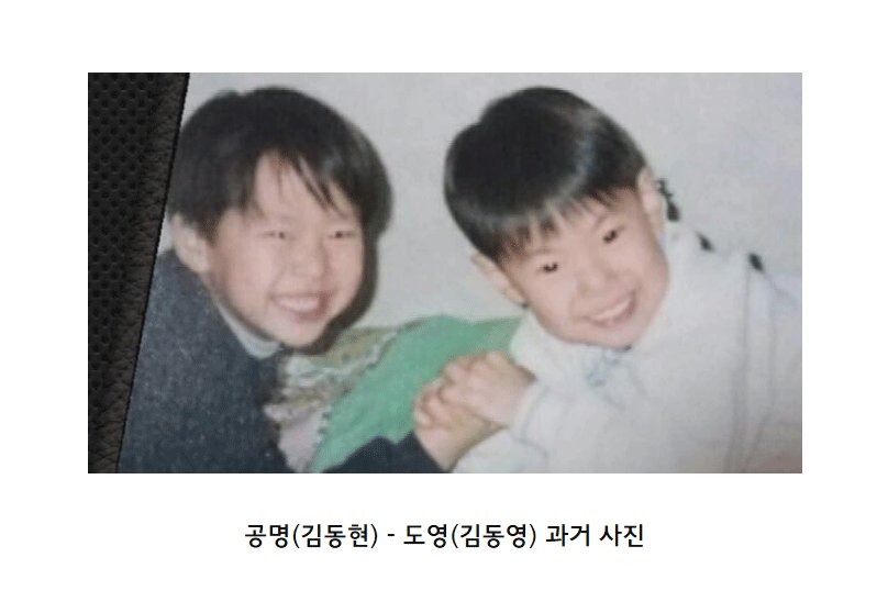 instiz's tweet photo. 형제라고 하면 놀라는 연예인 친형제 https://t.co/tGRUGYQ1YQ (유보승님 글) https://t.co/spWEyDso5a