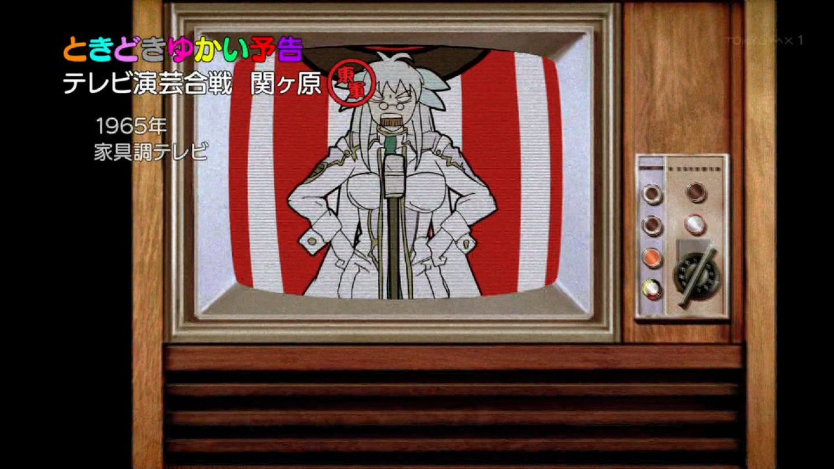 嘲笑のひよこ すすき オルミーヌ エロエロエッサイム 乳は揉まれるわ 名前はエロく間違えられるわ 女の敵 セクハラ大魔王許すまじ 黒王 そなたをおっぱいランドの姫に迎えよう オルミーヌ ひ 惹かれません ドリフターズ Drifters