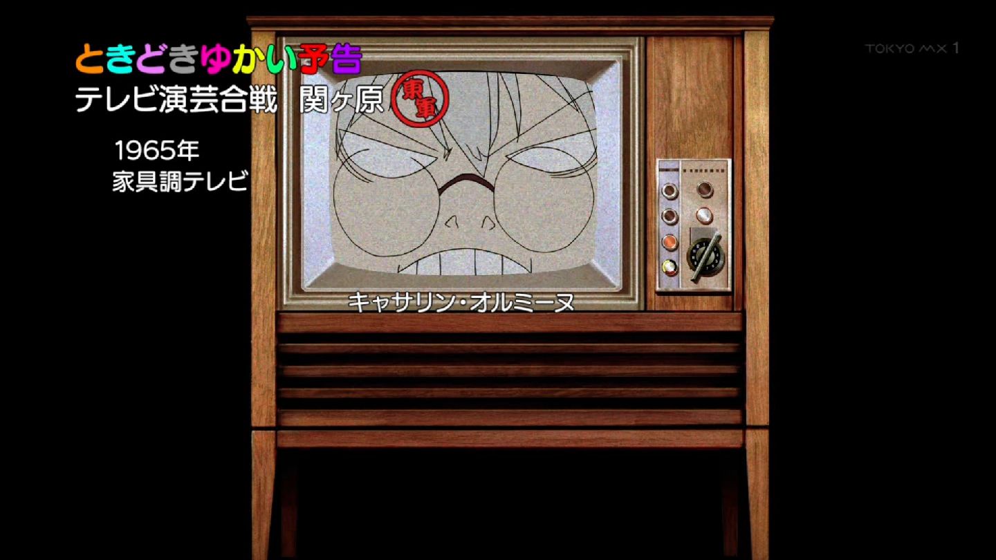 嘲笑のひよこ すすき オルミーヌ エロエロエッサイム 乳は揉まれるわ 名前はエロく間違えられるわ 女の敵 セクハラ大魔王許すまじ 黒王 そなたをおっぱいランドの姫に迎えよう オルミーヌ ひ 惹