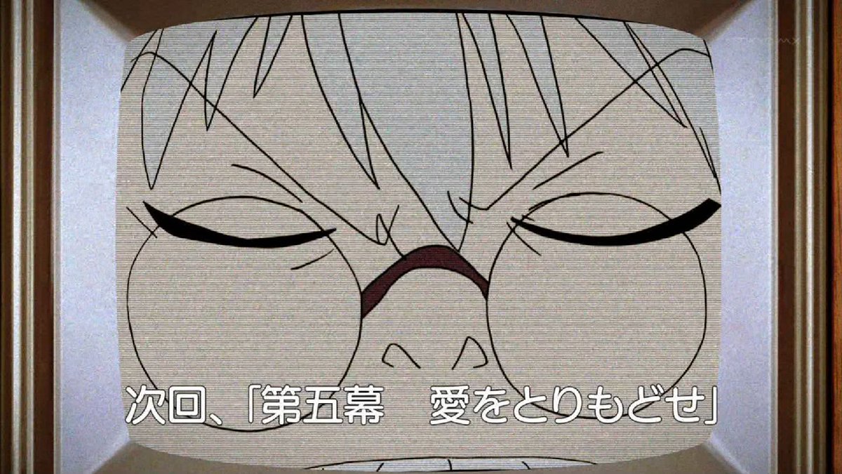 嘲笑のひよこ すすき オルミーヌ エロエロエッサイム 乳は揉まれるわ 名前はエロく間違えられるわ 女の敵 セクハラ大魔王許すまじ 黒王 そなたをおっぱいランドの姫に迎えよう オルミーヌ ひ 惹かれません ドリフターズ Drifters