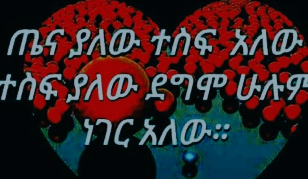 MMunit tweet picture