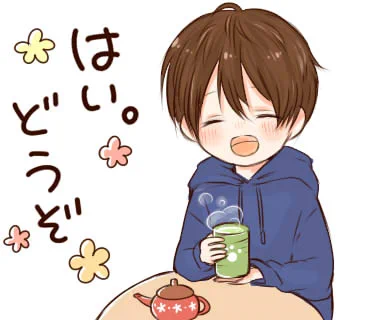 @shieromutsuki shieromutsukiさん!お疲れ様ですヽ(;▽;)ノ🌼🌼🌼こんな時間まで...  は、はい!お茶!! 