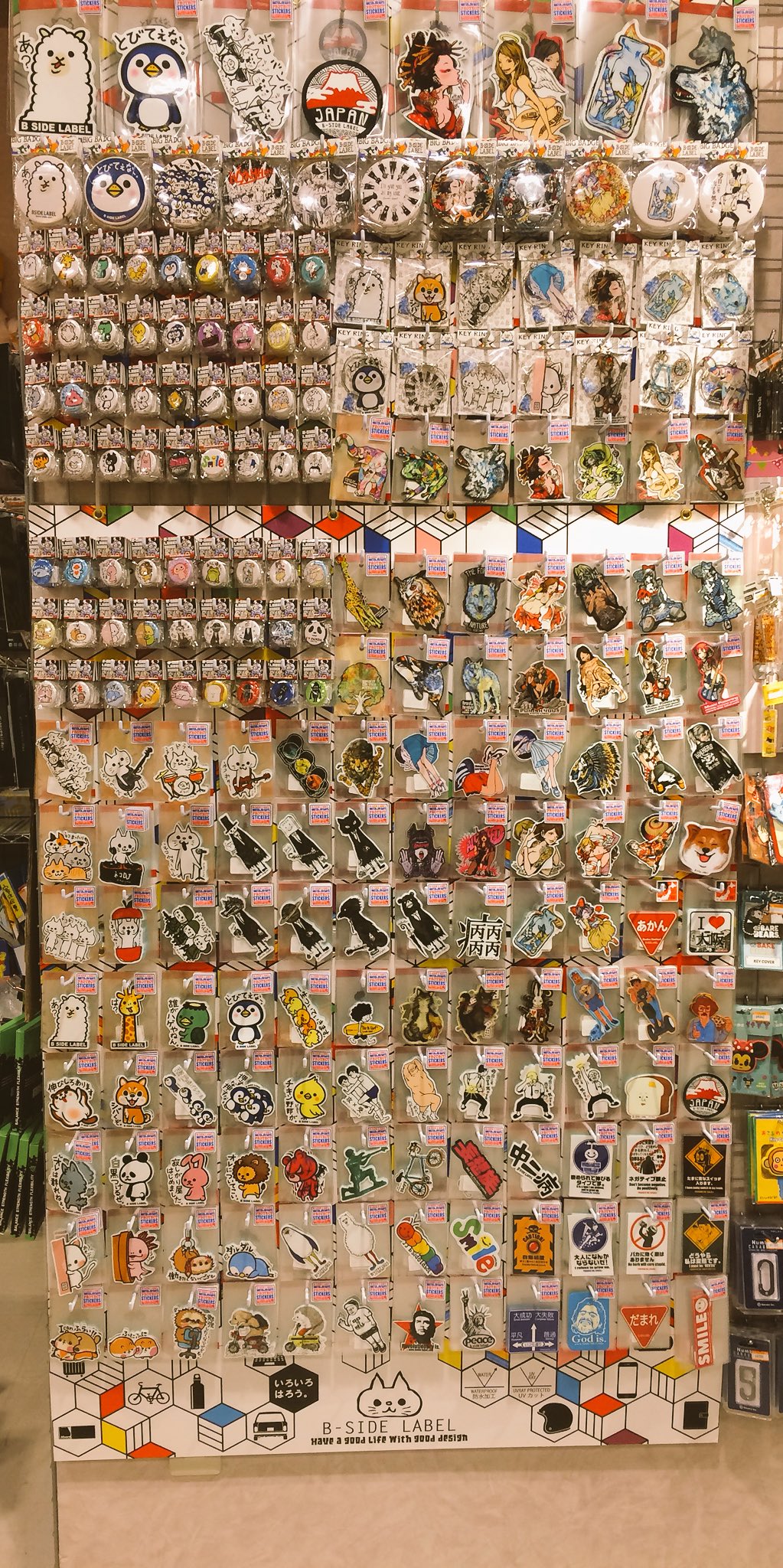 ぷりっつ ヴィレヴァンコラボ ステッカー