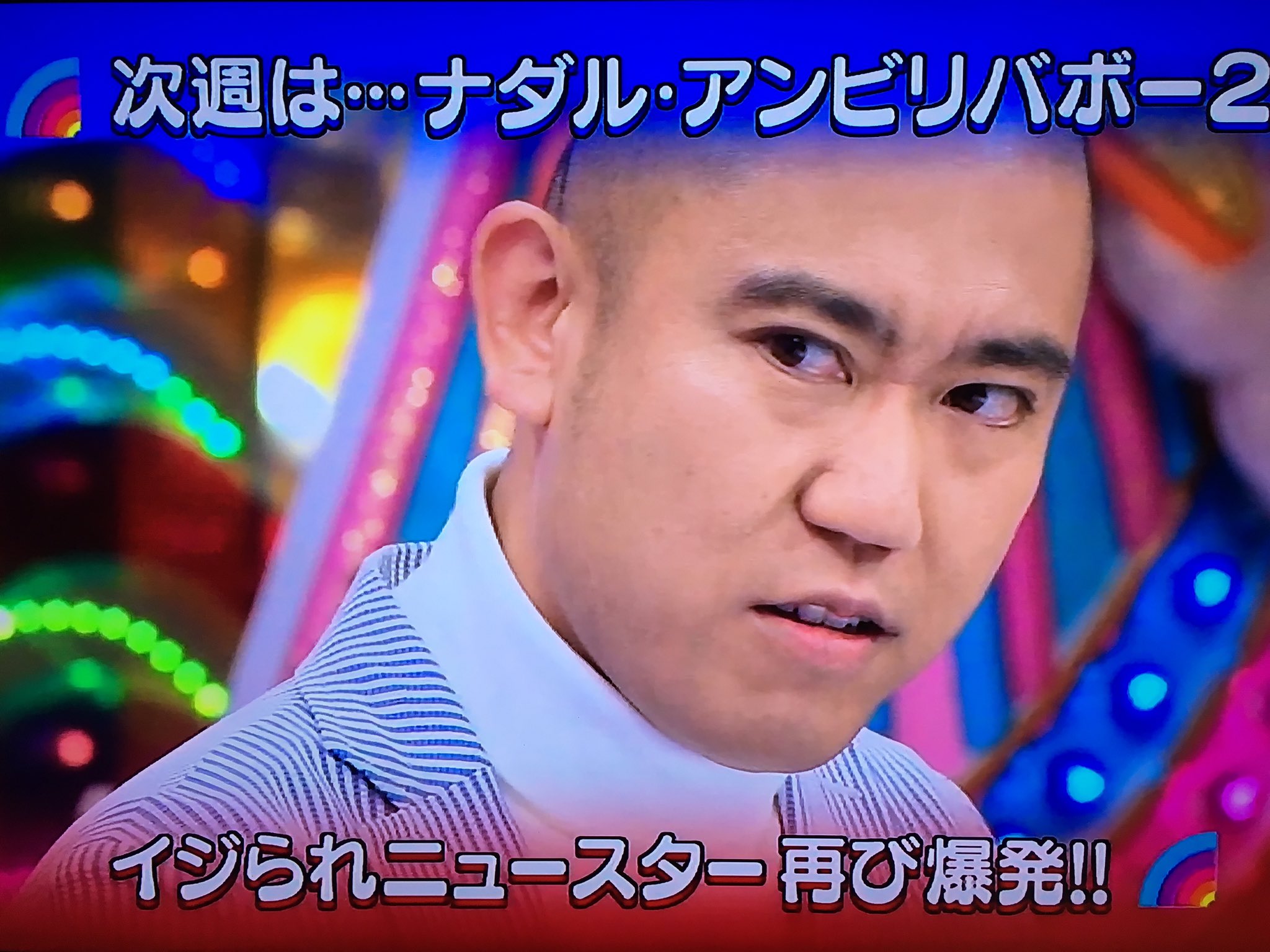 ナダルアンビリーバボー2 Twitter Search Twitter