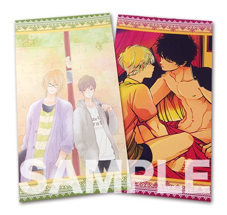 Drap ドラ Drap Info 16年10月 Twilog