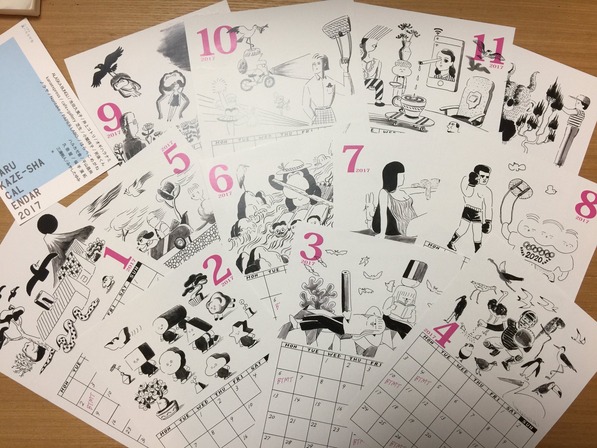 死後くん 17カレンダーなんとか出来ました 仏滅 Btmt がよりわかりやすくなりました 明日から経堂のハルカゼ舎さん カレンダー展開催中 に置かせてもらいます 買うておくれやす T Co Bmghgfve3k T Co Jkfh26li5r Twitter