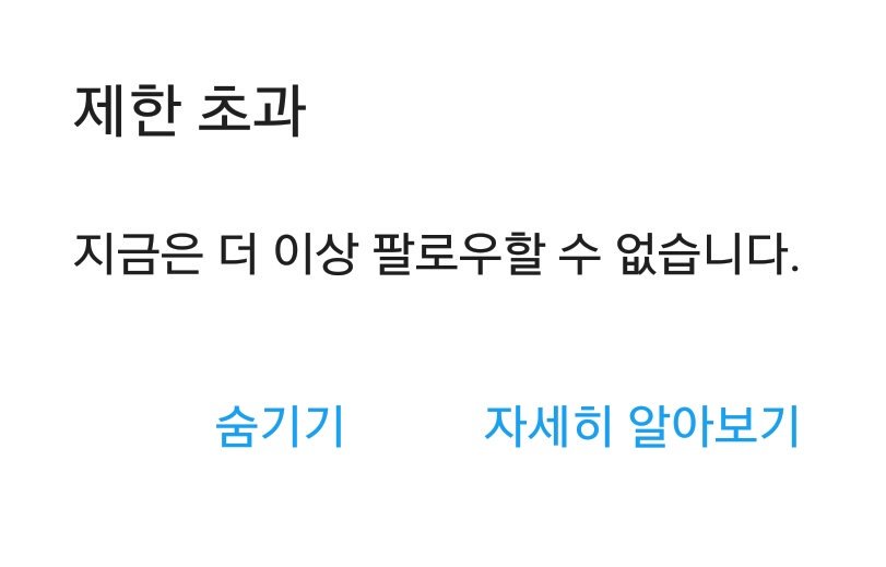 yourfollower321 tweet picture