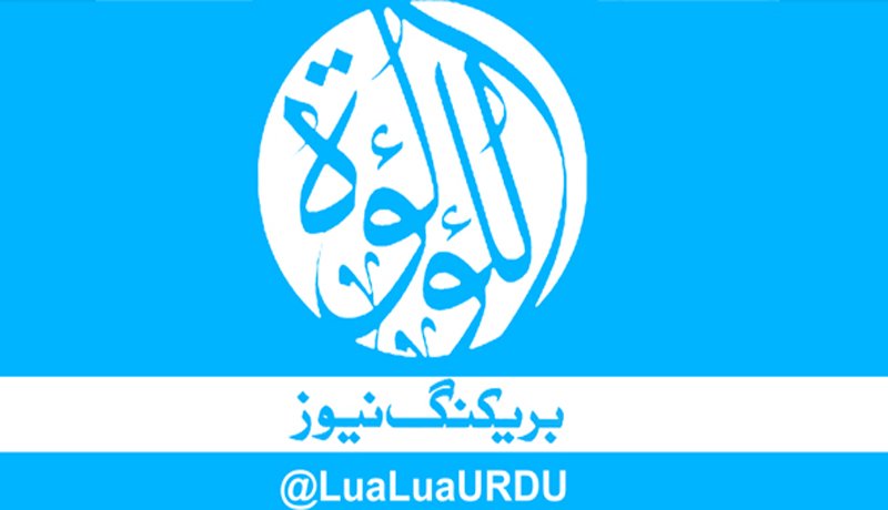LuaLuaURDU's tweet photo. راولپنڈی: پولیس کی جانب سے آنسو گیس کی شیلنگ
#india #ShutDownFasadis
#JummahMubarak
@ShkhRasheed
#WellDoneIsbPolice https://t.co/nTbtz8eco0