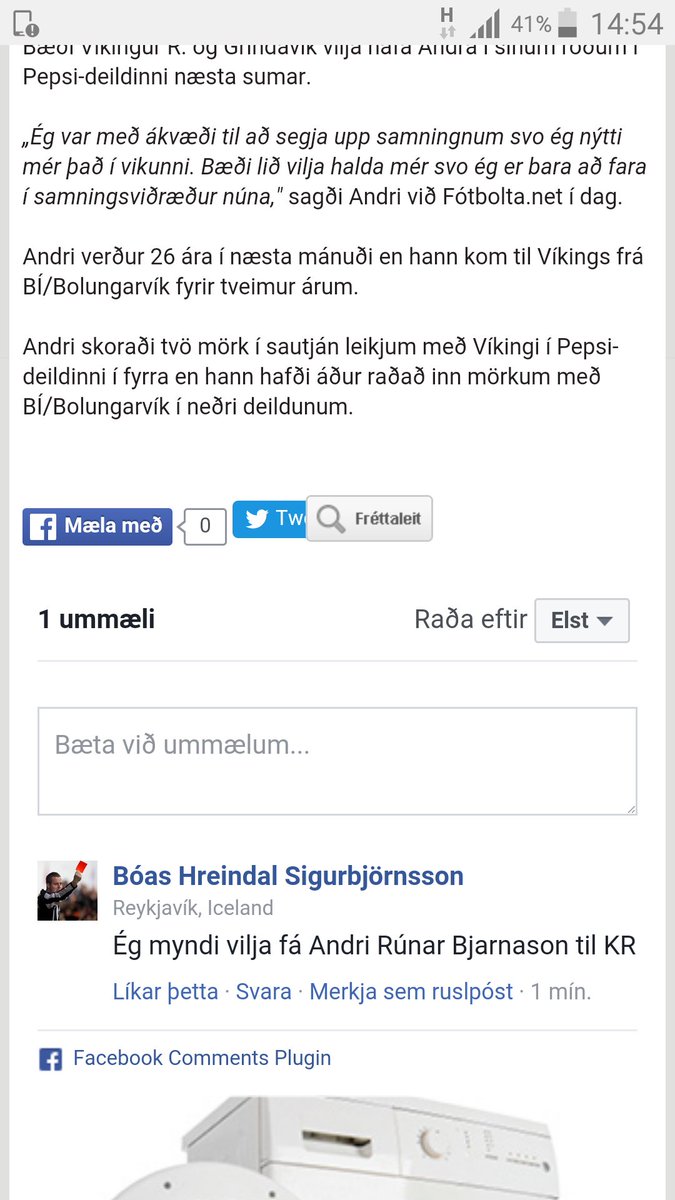 Studmundur's tweet photo. @Andrirunar nú geturðu sáttur lagt skóna á hilluna. King Bóas vill fá þig í KR. Toppnum náð! #whataman #toppurinn #fotboltinet https://t.co/qpDXfNddsC