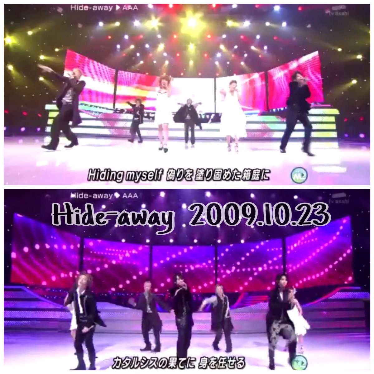 やまゆ على تويتر 今までaaaがｍステに 出演してくれた時のステージセットは 後ろの映像だけだったけど 今回の 涙のない世界 の ステージセットは大きくて すごく立派なセットになっていて それを見た瞬間 すごく嬉しくて感動した 最高な時間でした