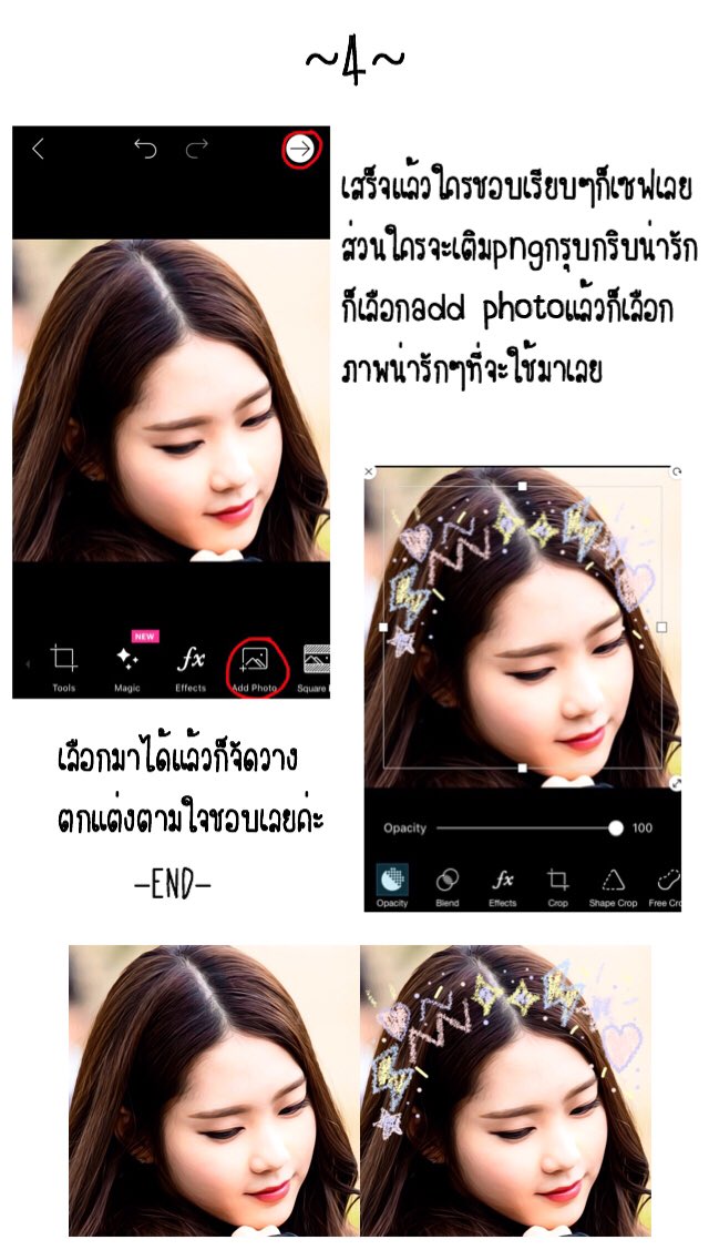 nuttocute81 tweet picture