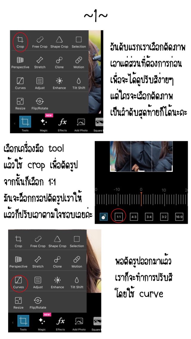 nuttocute81 tweet picture