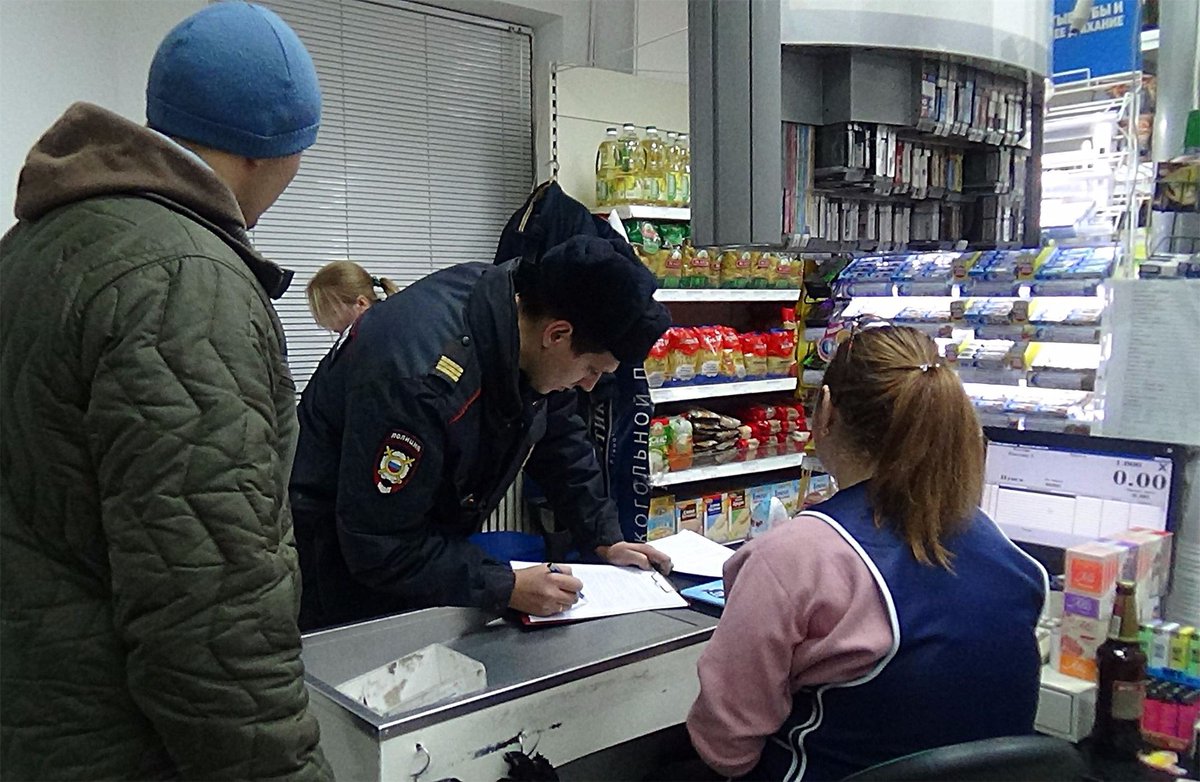адреса магазинов где можно где выбрать плавки и очки сделанные в германии адреса магазинов где можно где выбрать плавки и очки сделанные в германии