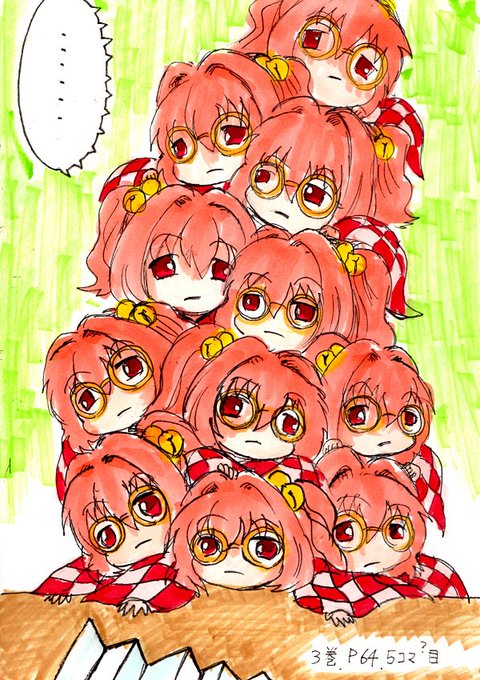 小鈴ちゃんの可愛さを伝えて鈴奈庵の炎上を阻止しよう を含むマンガ一覧 古い順 ツイコミ 仮