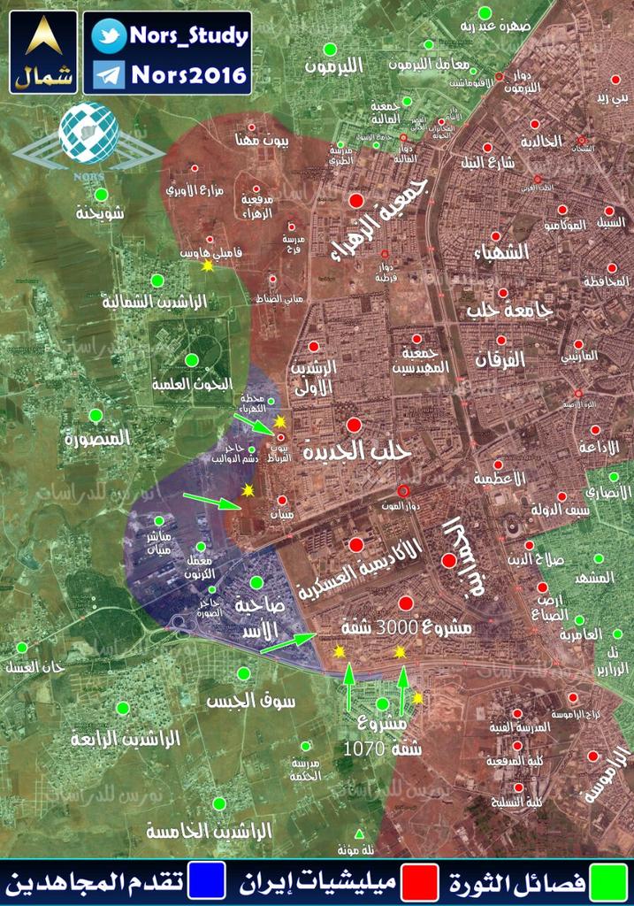 Syrian Civil War: News #10 - Page 5 Cv3bAFGWgAApvCi