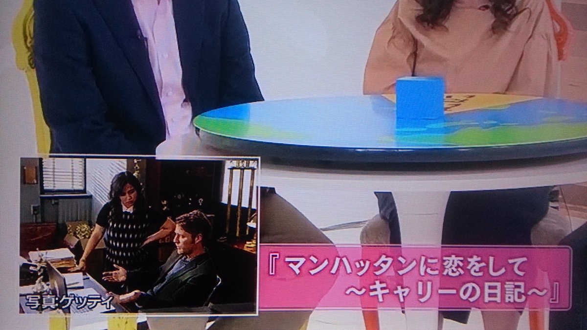 Heshteg ジェイクマクドーマン V Tvittere