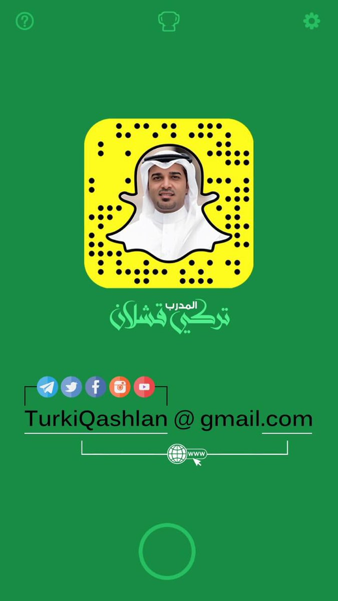 TurkiQashlan's tweet photo. 1تابع
@TurkiQashlan
@mfahim_1989
2رتويت
3شارك بالهاشتاق
#اربح_ايفون٧_مع_تركي_قشلان١
🔴ومجانا🆓
دورة تسويق
الرياض+الخبر
https://t.co/WRUkg0mnJE https://t.co/DQ0AV0rwwu