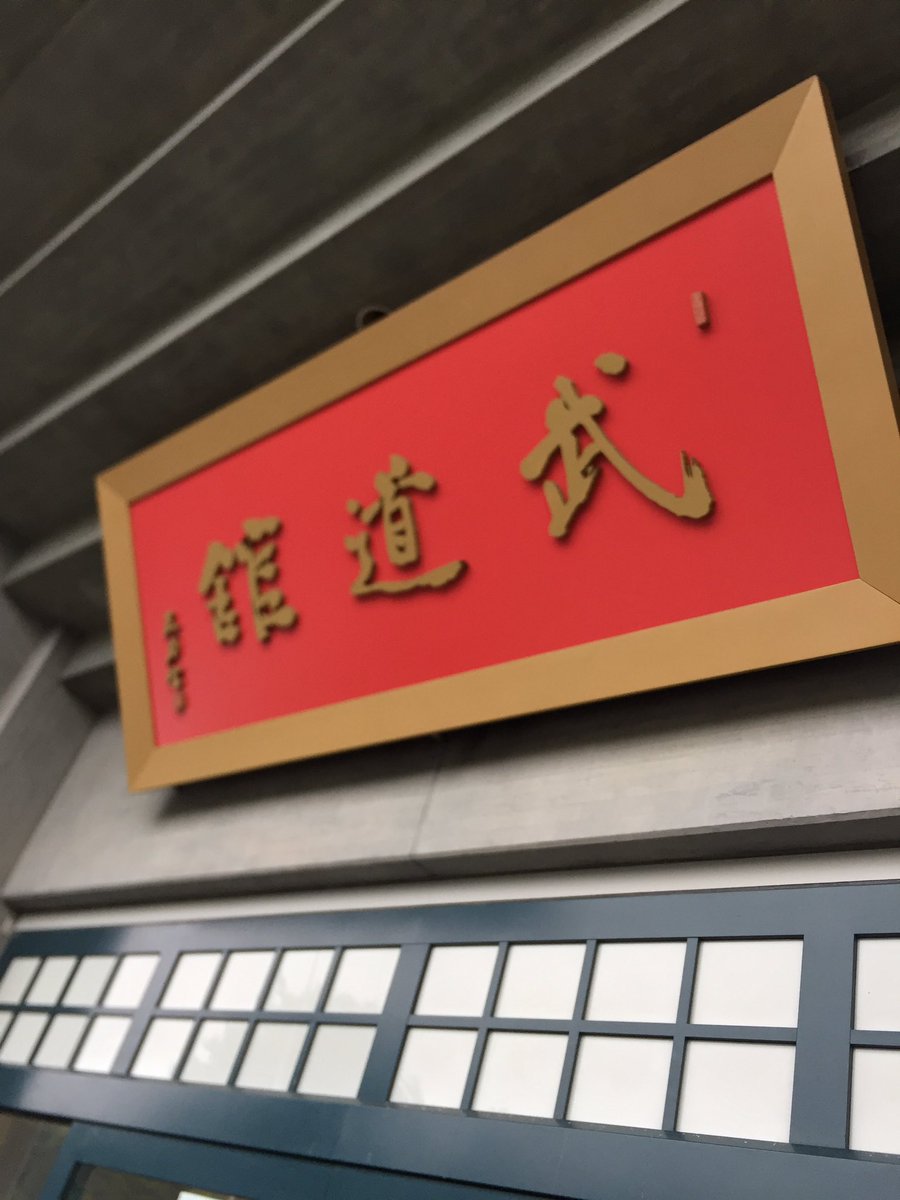 三森すずこ武道館 Twitter Search 三森すずこ武道館 Twitter Search