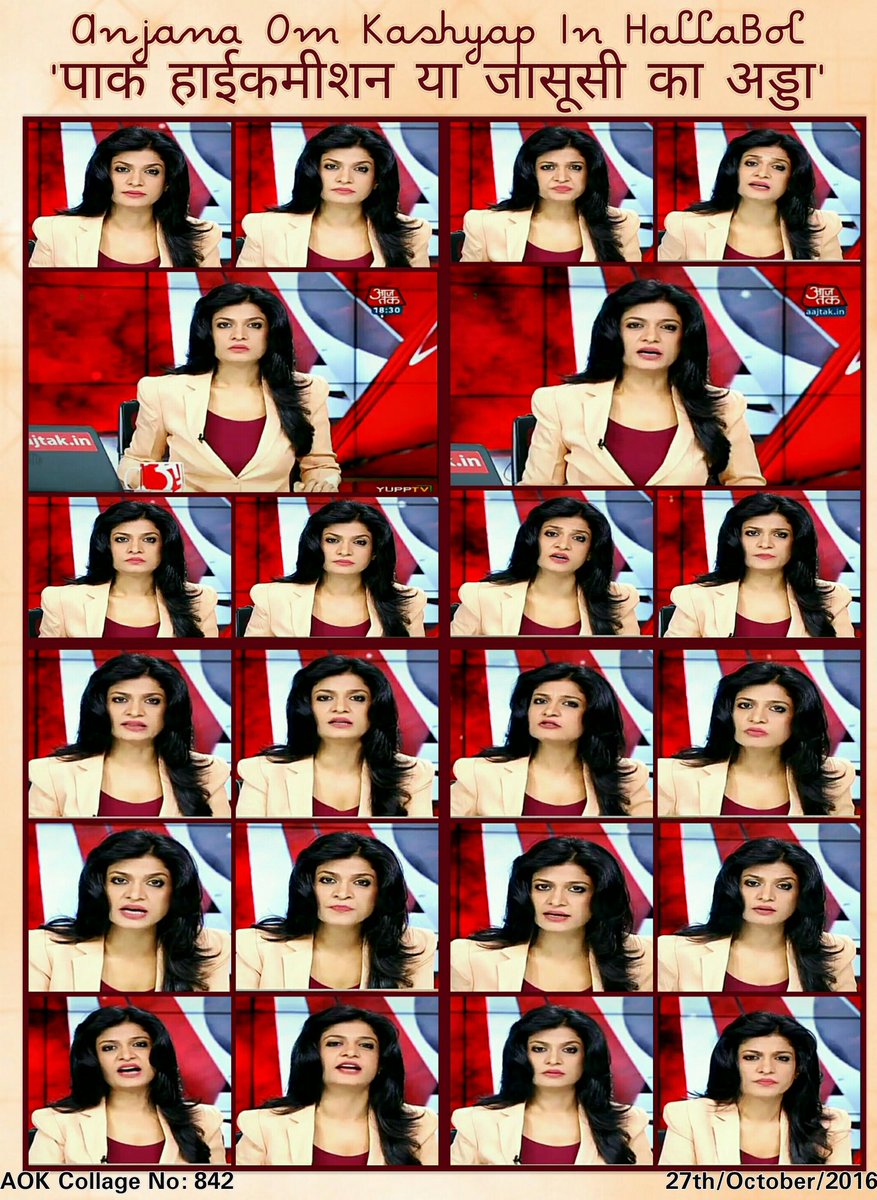 ItsChintann's tweet photo. #AOKCollage No: 842 - @AnjanaOmKashyap In #HallaBol Debating on #PakSpyCaught !! @AajTak #RockStarAOK (4) https://t.co/jq0eEeNFYm
