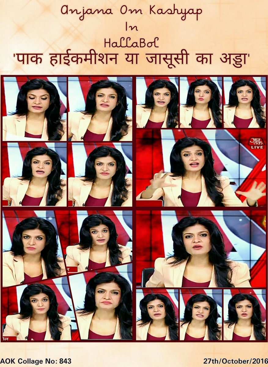 ItsChintann's tweet photo. #AOKCollage No: 843 - @AnjanaOmKashyap In #HallaBol Debating on #PakSpyCaught !! @AajTak #RockStarAOK (5) https://t.co/8zGC7RrI21