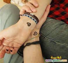 الهم لاتحرمنا اناس ادمنا قربهم